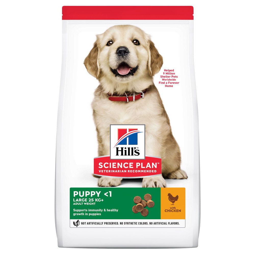 SP CANINE PUPPY LB CHK 14.5 KG