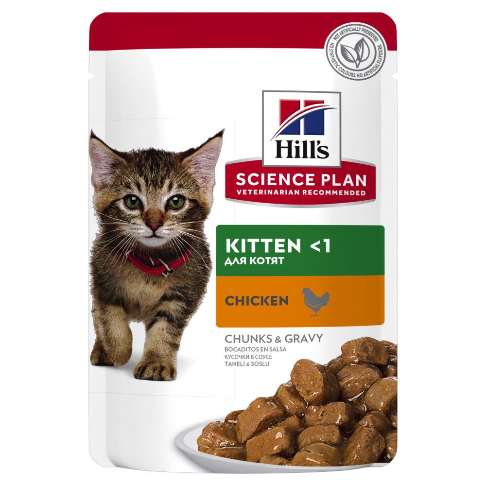 SP FELINE KITTEN CHK 12x85 G (PLICURI)